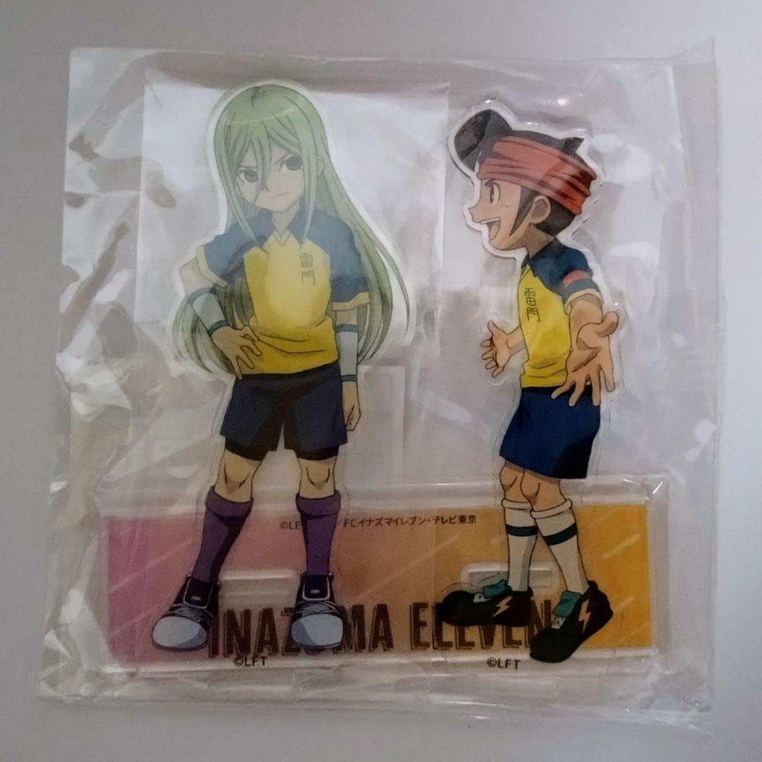 Amazon.co.jp: 15周年記念 イナズマイレブン くじ引き堂 アクスタ
